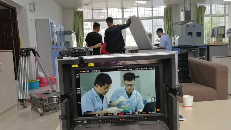 元宇宙搭台唱戏，宝兴县广告片拍摄公司抢滩虚拟世界首支舞