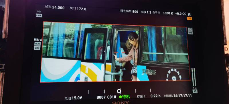 宝兴县广告片制作：文旅项目专属，用故事化镜头讲好城市与景区魅力！